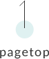 pagetop